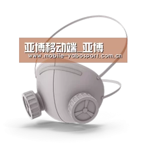 N95 口罩