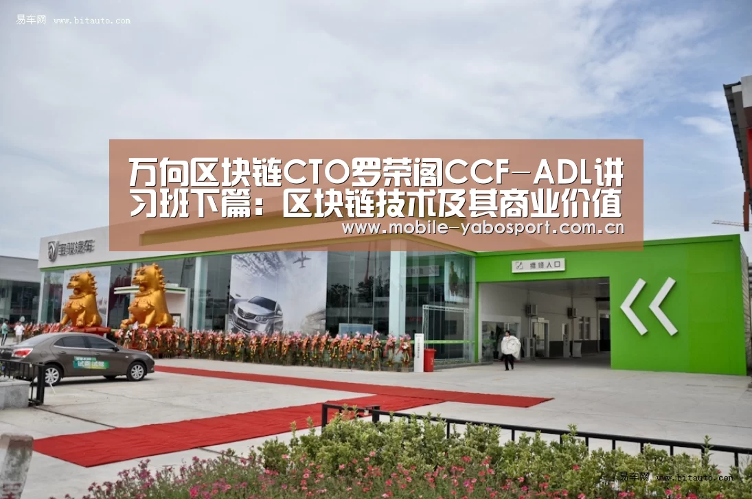 亚博官网