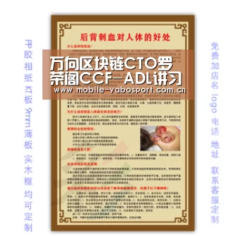 亚博平台