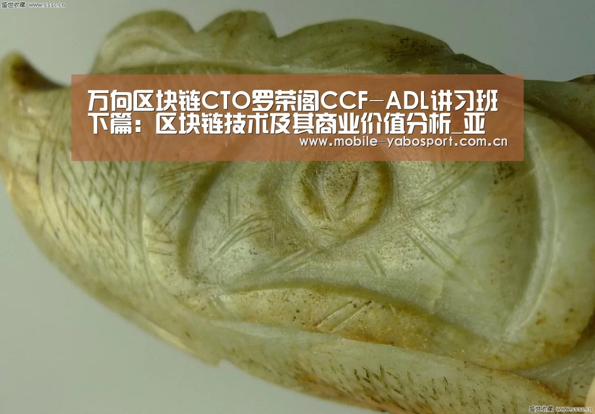 亚博平台
