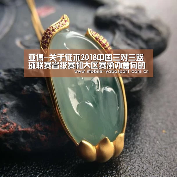 亚博体育
