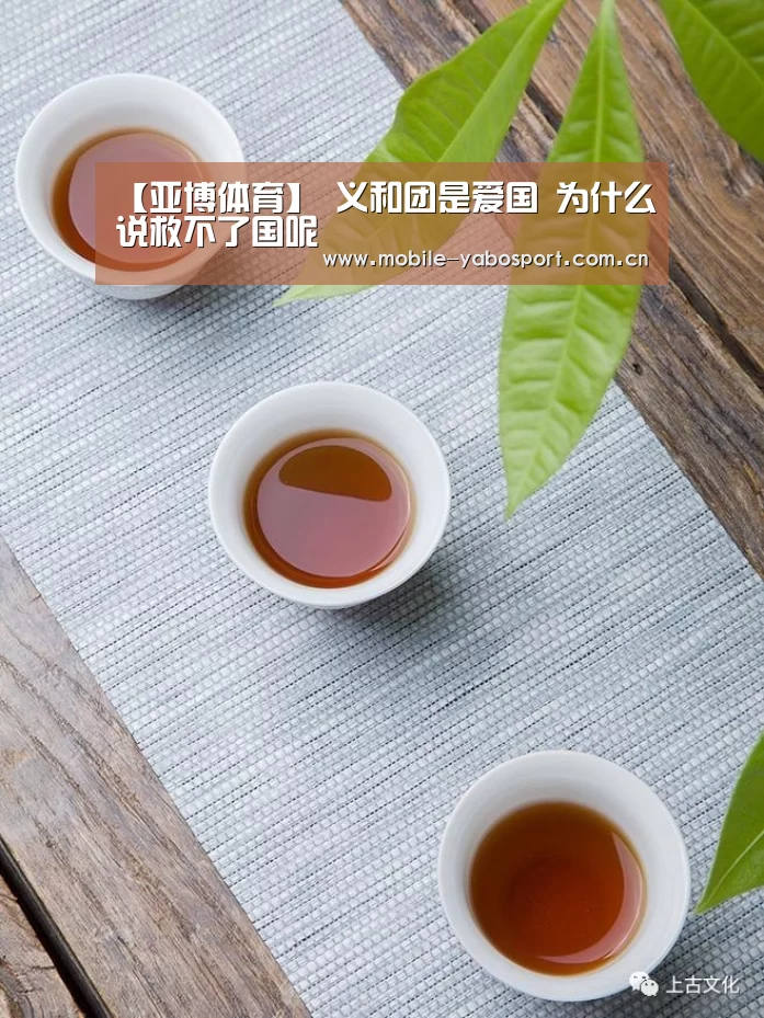 亚博体育
