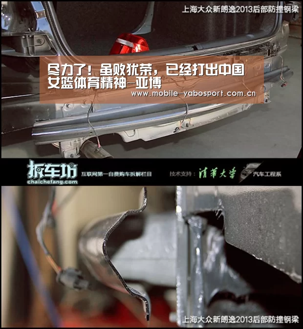 亚博官网