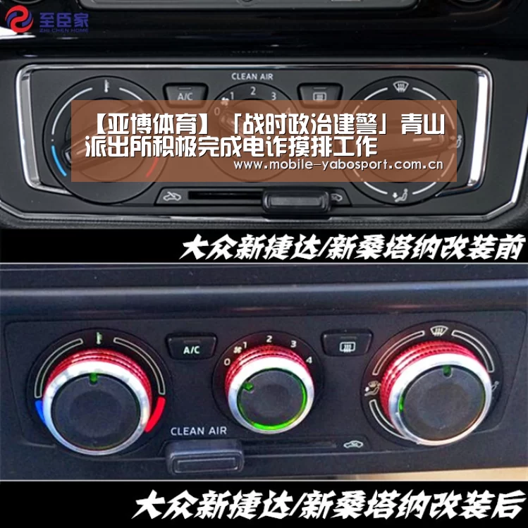亚博