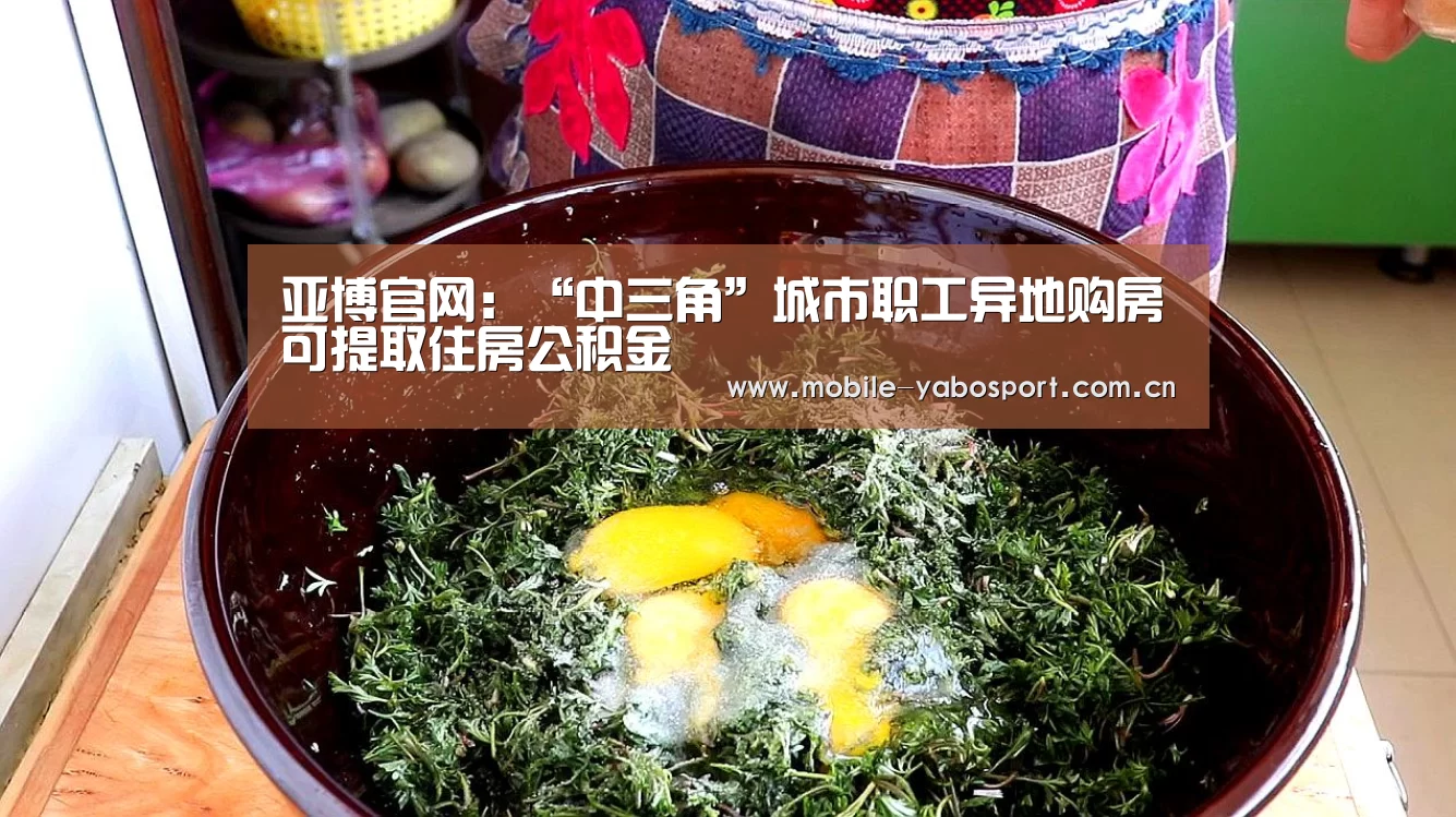 亚博官网