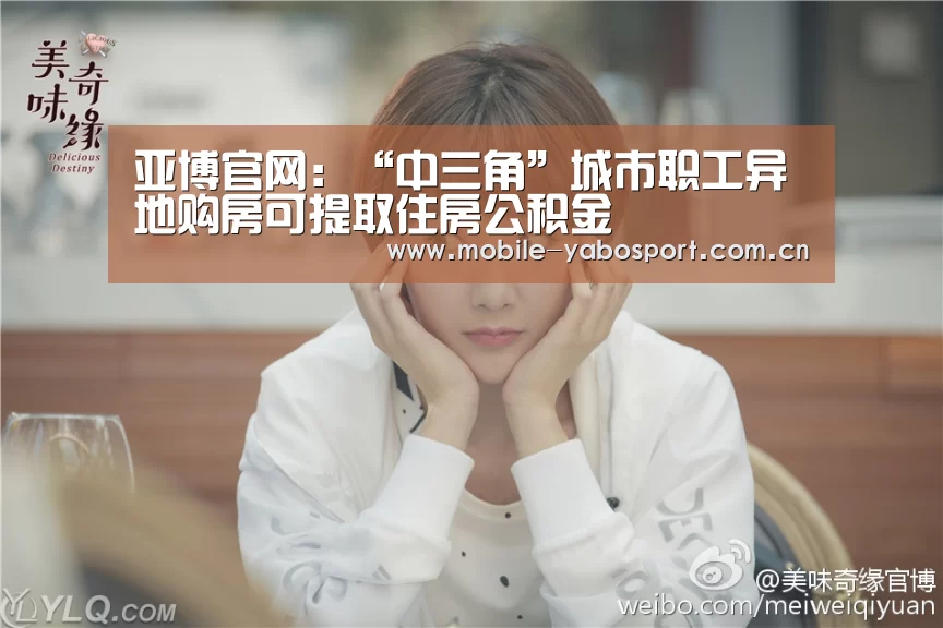 亚博官网