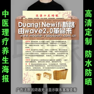 亚博官网