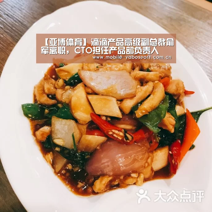 亚博